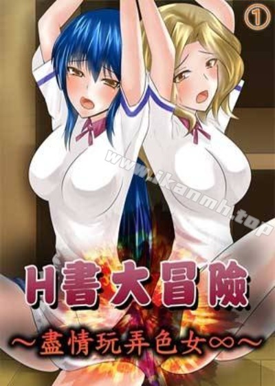 歪歪漫画网页版网址韩漫精选